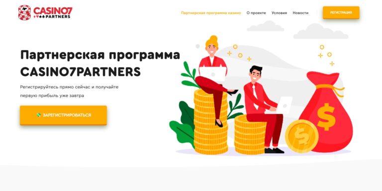 логотип Casino7Partners