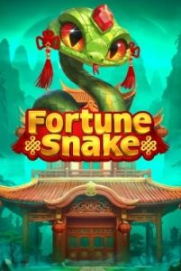 Fortune Snake