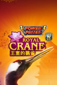Royal Crane