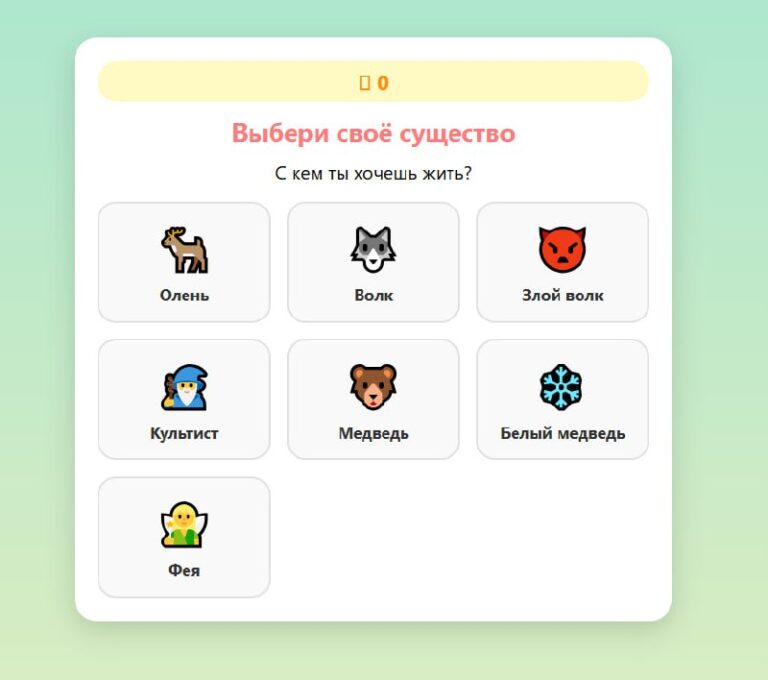 Вайб-кодинг - это просто