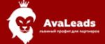 логотип AvaLeads