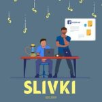 логотип Slivki